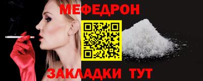 ECSTASY Малгобек