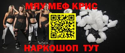 ECSTASY Малгобек