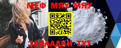 ECSTASY Малгобек