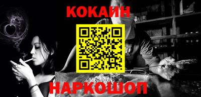 ECSTASY Малгобек