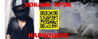 первитин Мариинск