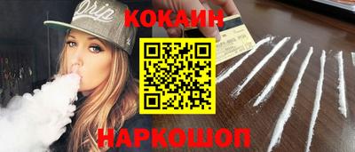 первитин Мариинск