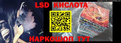 первитин Мариинск
