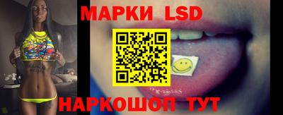 первитин Мариинск
