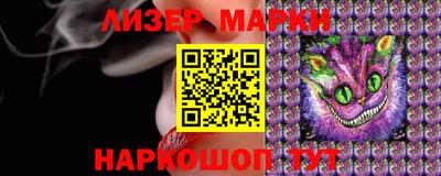 первитин Мариинск