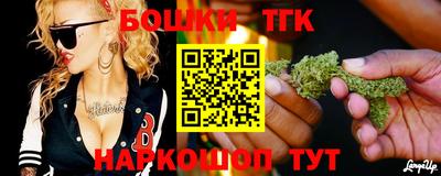ECSTASY Малгобек