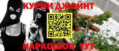 первитин Мариинск