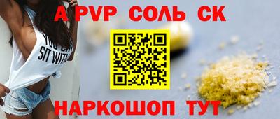 ECSTASY Малгобек