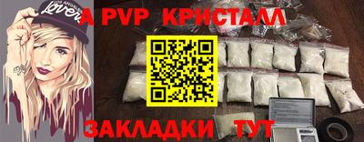 ECSTASY Малгобек