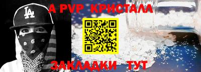 ECSTASY Малгобек