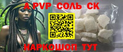 ECSTASY Малгобек