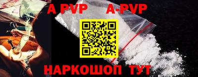 каннабис Малоярославец