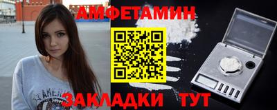 ECSTASY Малгобек