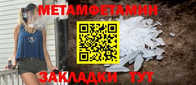 каннабис Малоярославец