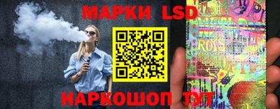 каннабис Малоярославец
