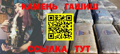 ECSTASY Малгобек