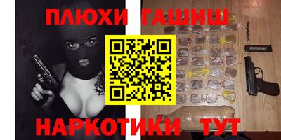 ECSTASY Малгобек