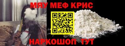 ECSTASY Малгобек