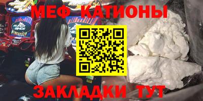 ECSTASY Малгобек