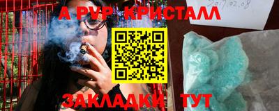 ECSTASY Малгобек