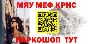 ECSTASY Малгобек